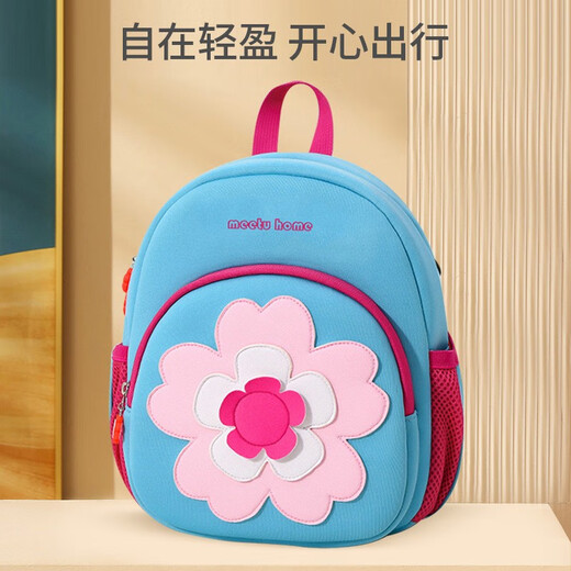 Gold Kindergarten Schoolbag Girls School's School's School's School Baby's Anti-Lost Small Sports Sports Cartoon Mochila a prueba de agua Cherry Gran tamaño [recomendado 100-130 cm]