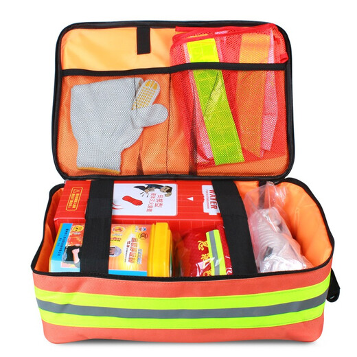 Yutu car emergency kit car safety medical first aid kit medical set portable car outdoor fire first aid kit fire rescue escape emergency kit 23-piece set