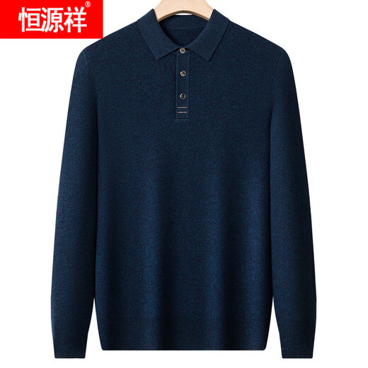 Hengyuanxiang Ordos wool men's lapel 100 cashmere fashion trend sweater thickened warm wool sweater for men upper green M165 code recommended 100-120 Jin Jin equals 0.5 kg