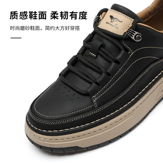 Sept Wolves Chaussures masculines Chaussures de travail rétro d'été