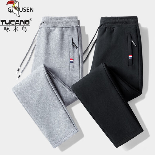 Woodpecker Pants Men's Spring and Autumn Casual Sports Men's Pants Men's Loose Straight Trousers Spring and Autumn Style Running Pants with Small Legs Two Legs Black + Dark Gray (Spring and Autumn Style) XL (Recommended 110-125 Jin Jin equals 0.5 kg)