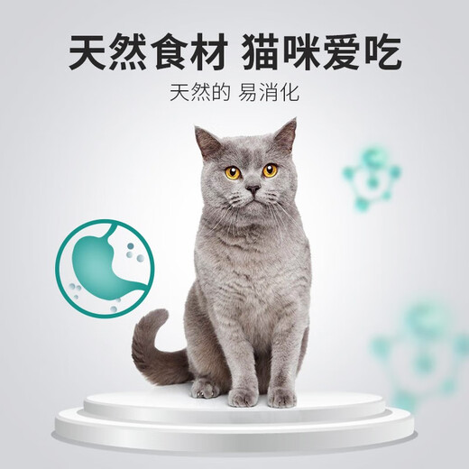 Lilang, универсальная натуральная кошачья корма для взрослых кошек, Pet Shop Cat Bound Food для морской рыбы вкуса 500G