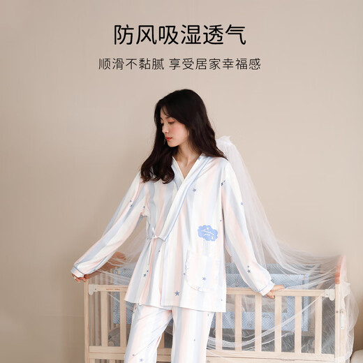 爱六甲月子服夏季薄款纯棉产后春秋100全棉吸汗产后夏天孕妇睡衣家居服 胸垫款春秋15°-25°纯棉D1289-1 M（115斤以内）100%纯棉