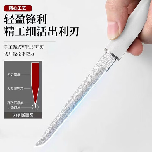 兴刃大马士革纹水果刀家用瓜果刀削皮刀随身便携户外小刀烤肉刀