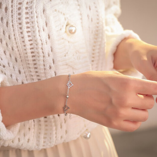 Chow Sang Sang Pt950 platinum Love Decode kitten platinum platinum bracelet for women 90419B priced 19cm - 5.73g (including labor cost 440 yuan)