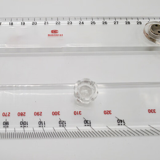 
Central Lion Regular Navigation Chart Surveying and Mapping Divided Parallel Ruler YS-3890 8740-1 Navigation Parallel Ruler