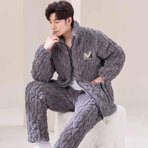 Modal men's autumn and winter three-layer cotton pajamas coral velvet plus velvet thickened flannel home clothes winter suit light gray M6626 hat style L [95-120Jin[Jin equals 0.5 kg]] three-layer thickened