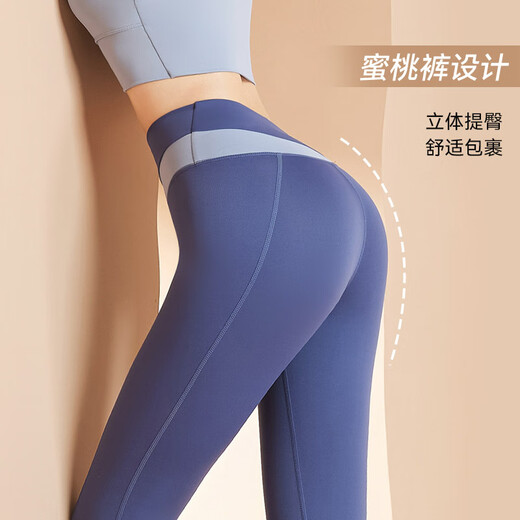 Victoria Traveler Traje de yoga Sports Sports Sports Professional Running Fitness Traje de otoño e invierno Sports Yoga Pantalones de cinco partes