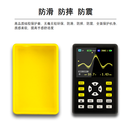 FNIRSI -5012H 示波器手持小型迷你示波器 100MHz带宽 500MS采样
