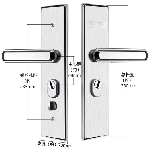 玥玛防盗门把手防盗门锁不锈钢加厚防盗门锁面板多功能可调门锁拉手03
