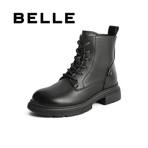Belle Comfortable Martin Boots Women's Winter New Shopping Mall Sheepskin Fashion Boots B7E2DDD4 Black - Velvet Lining 40 (250mm)