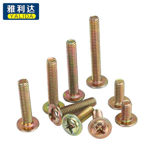 Ya Li Da drawer cabinet wardrobe door handle screws switch panel screws cross pan head screws bolts M4*45 (10 pieces)
