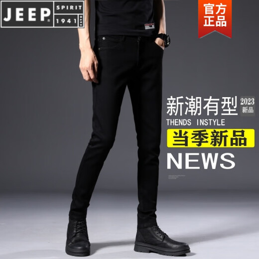 Jeep Spirit Jeans negros de alta gama Hands-Men's Slim and Elastic Autumn and Winter Style Versátiles nuevos pantalones para hombres más terciopelo engrosado 1049 gris tamaño 30 = [Circunferencia de cintura 2 pies 3]