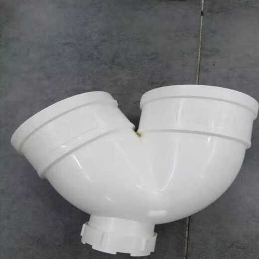 200 water trap S bend p bend pvc anti-odor sewer pipe drainage accessories 8 inch 45 degree elbow submersible 200 water trap * 2 s type