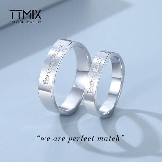 TTMIX couple rings pt950 platinum ring for men and women, female model, a natural pair of platinum proposal and wedding rings, single 11# 5.3-5.5g