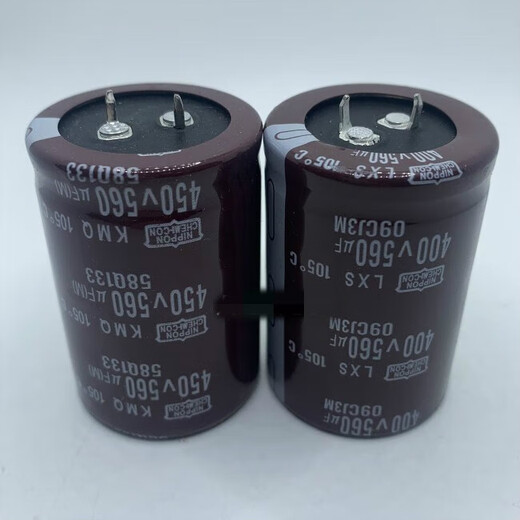 Condensateur électrolytique importé 450V820UF IMPORT