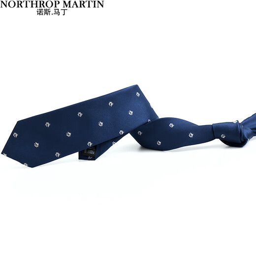 
North Martin high-end silk tie men's national trend Chinese dragon blue business formal wear hand-treaded wedding high-end Chinese style gift box