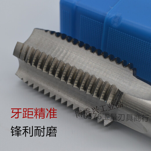Machine tap and hand tapping M42M45M48M50M52M56*1*1.5*2*3*4*4.5*5*5.5 M45*1.5