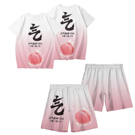 Bamaitu-Eisschwarz-Tee-Parodie das gleiche T-Shirt mit Internet-Prominenten, kurzärmelige Shorts-Anzug, sommer trendige runde Nackenmänner und Frauenanzug TXC9277 STKX411 ICE Black Tee-Black 4xl 155-170jin [Jin gleich 0,5 kg]