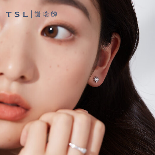 Xie Ruilin (TSL) Fugitive Princess Confession Choice Series 18K Gold Earrings Earrings Earrings BB291 (63264)