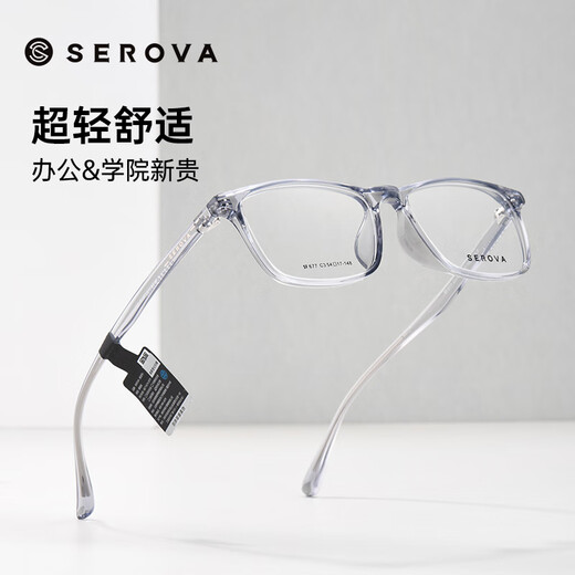 Slova Square Frame Myopia Gläser Rahmen für Männer und Frauen transparent grauer schwarzer Rahmen Brillenrahmen für Gläser Anti-Blau-Licht SF677 SF677 Mattschwarz C10 Einzelrahmen ohne Linse