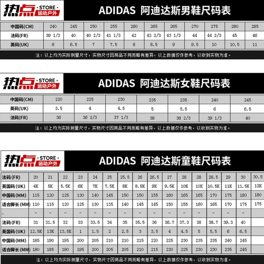Adidas NEO men's shoes 2025 summer new three-stripe white shoes light casual shoes low top sports shoes student board GW9195 white/black 41 (255mm)
