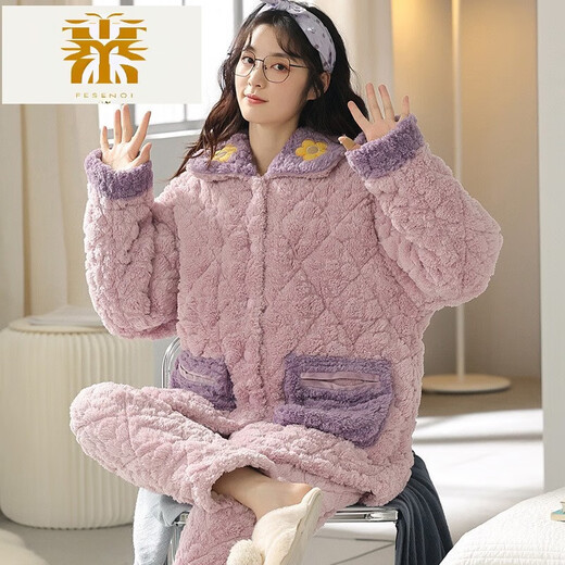 FMSERUIOS轻奢高档珊瑚绒夹棉睡衣女士冬季三层加厚加绒家居服女冬款法兰绒 MFB12157女 M