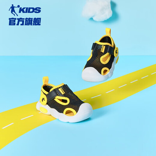 Jordan Qiaodan Kinderschuhe Baby Kinder Sandalen Jungen 2024 Sommerbabyschuhe atmungsaktiv nicht rutschfest