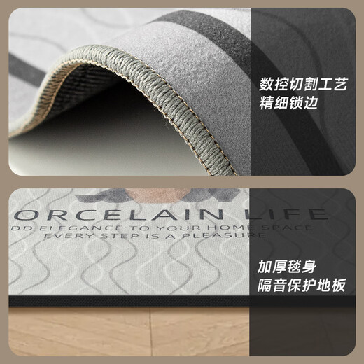 Fuju swivel chair floor mat round bedroom desk carpet computer desk chair floor anti-slip protective mat 90*120cm