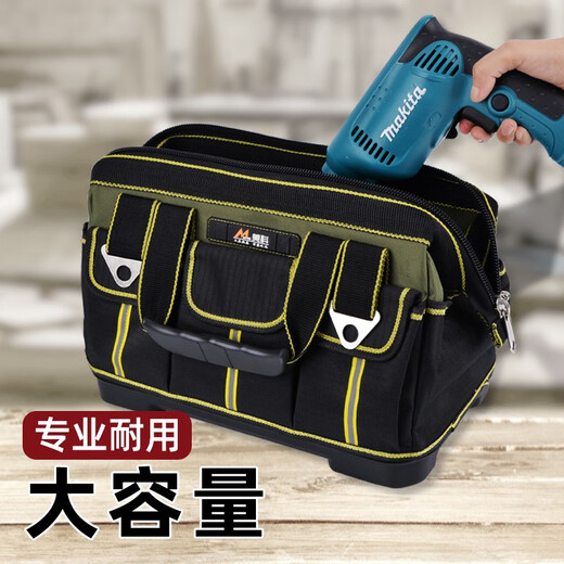 MYTEC tool bag storage bag electrician shoulder bag waist bag convenient canvas large capacity Oxford woodworking multi-functional portable repair 13-inch classic cloth-based tool bag