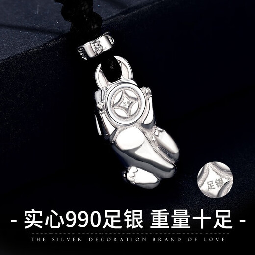 Love pure silver pendant for men solid Pixiu 990 pure silver necklace Chinese style birthday gift for husband Wealth Pixiu pendant + wax rope