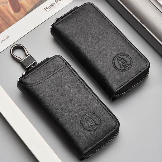 Xiabushi Bolsa de llave de gran capacidad Almacenamiento de la llave del automóvil Bolsa de cuero genuino universal Dos en uno [First Cape Cow Wide] One One