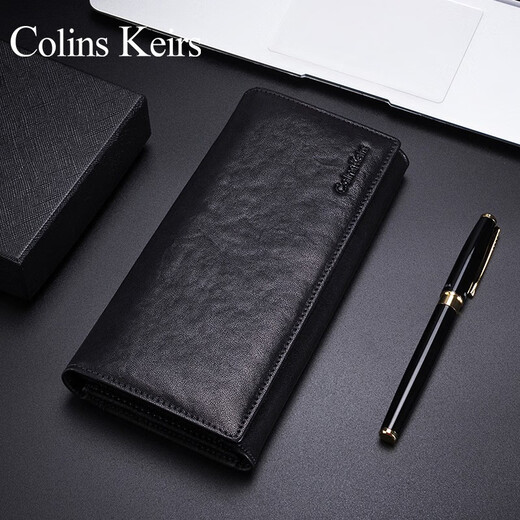 Colins Keirs genuine leather wallet men's long large capacity men's money chuck layer cowhide wallet card bag men's wallet gift box black
