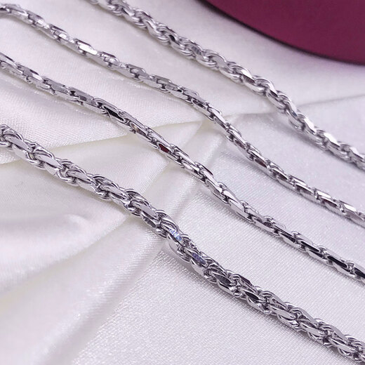 Jin Yixin platinum men's necklace platinum men's and women's PT950 platinum necklace simple platinum chain men's platinum rope chain necklace about 22.46 grams length about 52cm thick 2.1mm