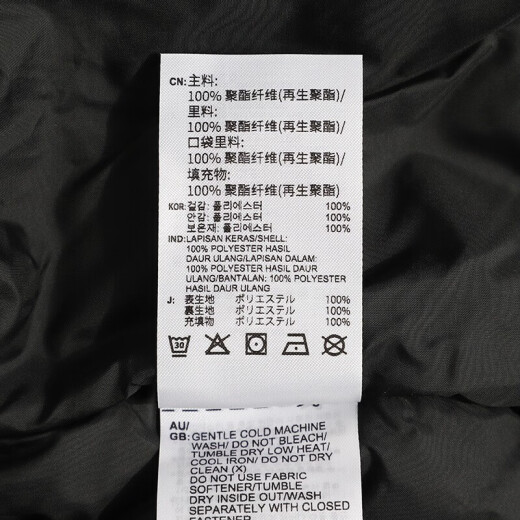 Adidas down jacket men's 2024 winter outdoor training SPORTY DOWN casual fashion versatile and comfortable sportswear H13555/Three-leaf clover cotton jacket S