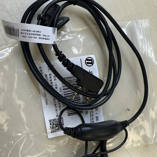 京拓HETK-686商用对讲机耳机