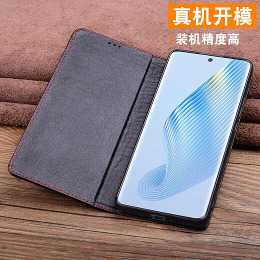 [Cowide Flip] Ehre Magic5pro Mobiltelefon Hülle Neue Ultimate Version Magic 5 Leder-Hülle Schutzhülle Echtes Lederlinsen Krokodil-Muster All-Inclusive Leko Anti-Fall-Geschäftsleute und Frauen schwarzer Krokodilmuster Ehrenmagie Magic5 Pro