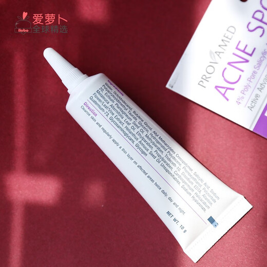 Uosu Thailand Provamed Acne Creme 10G Akne Entfernungscreme Akne Akne Entfernung gegen Bohnenspuren zum Entfernen der Vakne -Stirn -T -Bereiche entfernen