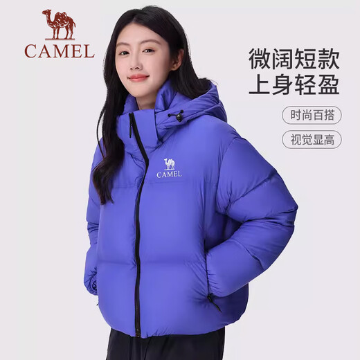 Camel (CAMEL) Black Diamond Series Women's Short Down Jacket Couple Men and Women Thickened Loose Hooded Bread Down Jacket B601 M