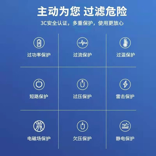 适配yijan易简理发器充电器充电线陶瓷刀头片儿童电推子电剪子婴幼儿理发器剃毛器配件驰慧 HK668 HK678 HK688 HK698单线