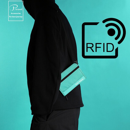 POTRAVEL.DESIGN护照包RFID证件收纳钱包 旅行护照包 尼龙防水可斜背 黑色