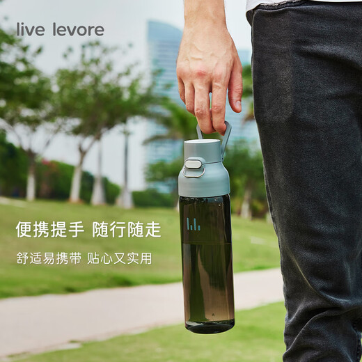 LIVE LEVORETritan plastic water cup large capacity cup for men and women outdoor sports fitness water bottle student portable military training pot elegant gray (sports water cup) 750ml