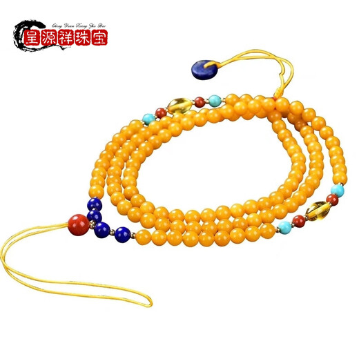 Chengyuanxiang CREORISETIN natural beeswax necklace old beeswax chain amber lanyard beeswax sweater chain new lengthened Russian amber style one pendant chain one