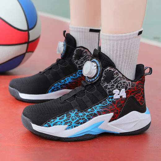 Chaussures de basket-ball Kobe pour baskets pour garçons pour baskets pour enfants pour les étudiants et les adolescents boutons de maillage pour les chaussures de course absorbant les chocs antidérapants 695-1 Mesh noir et bleu Taille 35