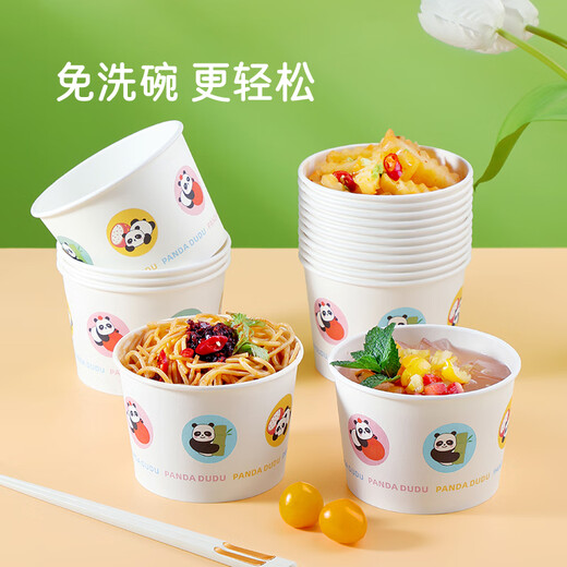 Meiya Disposable Bowl Food Grade Thickened Paper Bowl 660ml*50 Round Lunch Box Takeaway Packing Box Picnic Box Soup Bowl