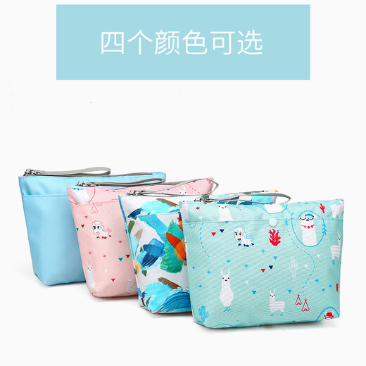 Lamugefei Baby Diaper Bag Stroller Hanging Bag Cartoon Diaper Bag Multifunctional Mother and Baby Storage Bag Small Gift Green Alpaca