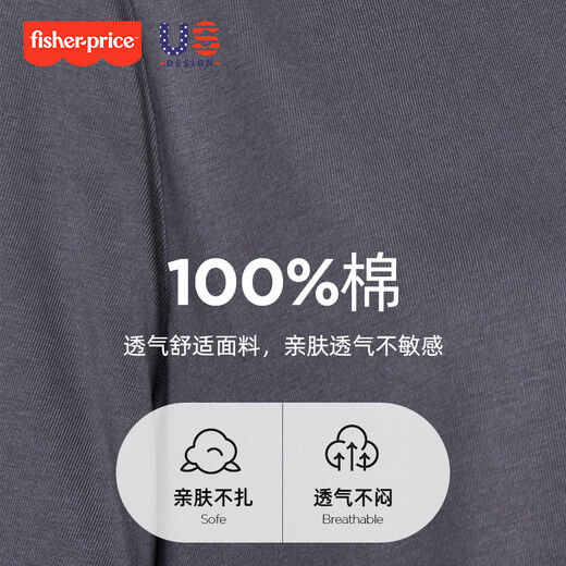 费雪（Fisher-Price）美国费雪新款孕妇夏装纯棉POLO领连衣裙中长款宽松上衣翻领孕妇装 米白色连衣裙+肤色安全裤 L【120-140斤适穿】