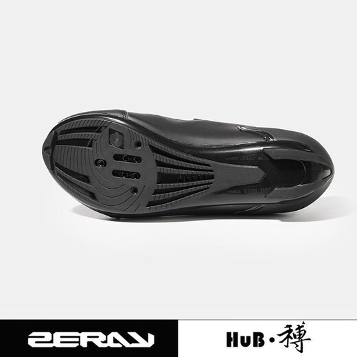 
Lock shoes HuB and Bo ZERAY Zhuorui Highway Mountain Cycling Lock shoes EY112 Bicycle Shoes Comfortable Asian Edition ER11301 Black + ZP-112 Road Cycling Lock 41