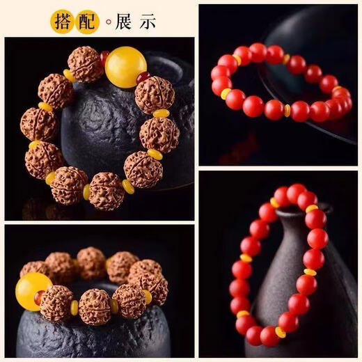 Beeswax optimized spacer, bead flat piece, imitation ball spacer, Buddhist bead decoration, diameter*thickness 10*2mm, 50 pieces