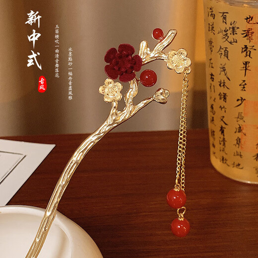 Mr. Ouyang's red camellia hairpin for autumn and winter style on the back of the head, new Chinese style hairpin, ancient style Hanfu tassel hairpin C14 rose red bean tassel A10-101